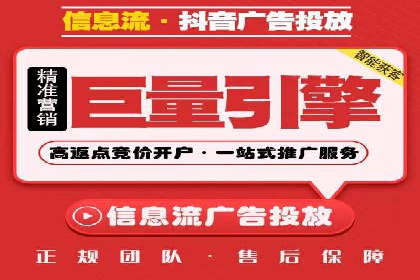 SEM外包服务优势案例分析