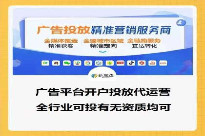 股市开户高返点案例：如何实现收益最大化